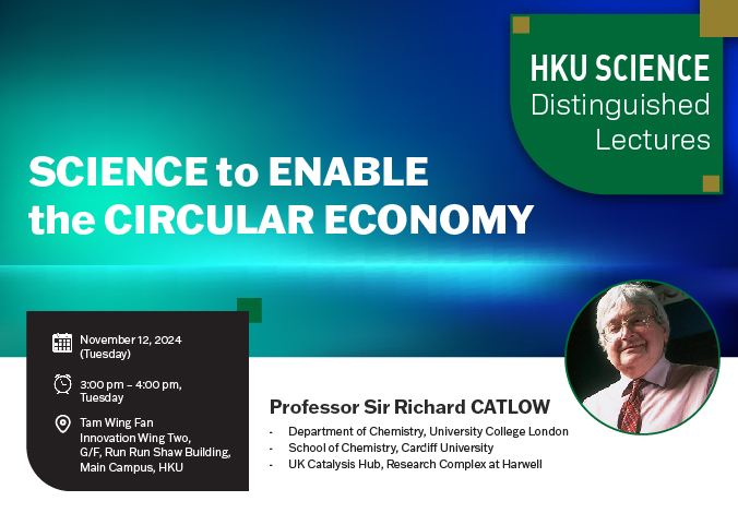 lecture banner of Nov 12, 2024